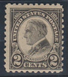 U.S. Scott #612 Harding Stamp - Mint Single