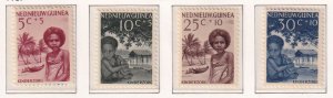 Netherlands  New Guinea  #B11-B14 MNH 1957 girl and beach