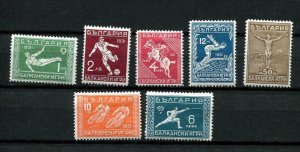Bulgaria 1931 Sc 237-3 MI 242-8 MH Balkan Games. CV 320 euro 9645