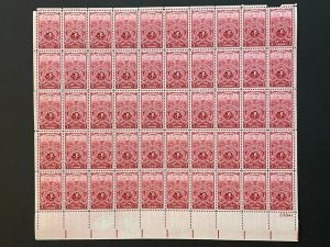 1948 sheet, American Turners Issue - Sc# 979