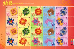 Taiwan 2002 Sc#3458/3460 GREETING STAMPS OVPT.SPECIMEN Sheetlets of 2 Sets MNH