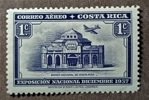 Costa Rica #C35 1c National Products Exposition MNH (1938)