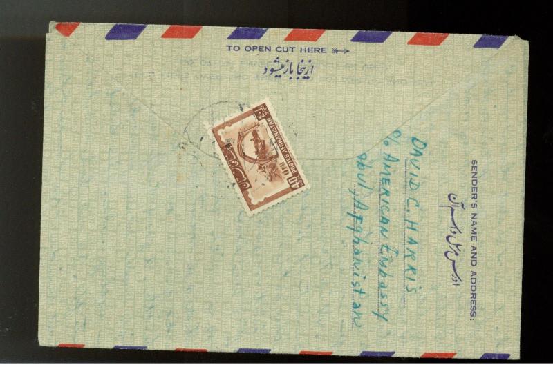 1953 Kabul Afghanistan US Embassy Aerogramme Cover to USA