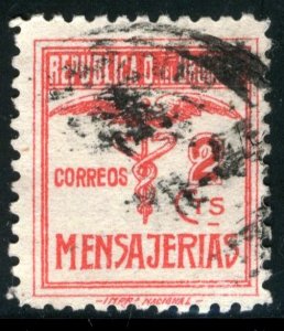 URUGUAY #E8, USED, 1944 - URUGUAY057NS11