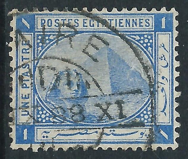 Egypt, Sc #37, 1pi Used