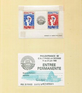 FRANCE 1980s Art Paintings MH MNH Used (Appx 80+Stamps) (Mzt 543 