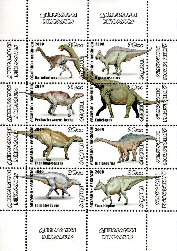 ABKHAZIA RUSSIA LOCAL SHEET DINOSAURS