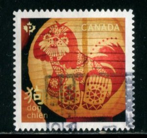 Canada 3054 P Year of the Dog SA, used