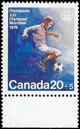 CANADA   #B12 MNH (6)