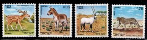 ISRAEL Scott 436-439 MNH** stamp set without tabs