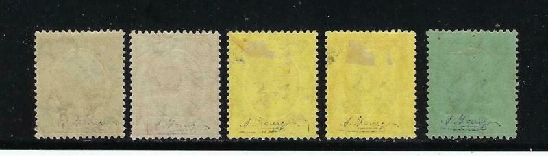 NYASALAND -GERMAN EAST AFRICA SCOTT #N101-N105 1916 N.F. OVERPRINTS - MINT LH