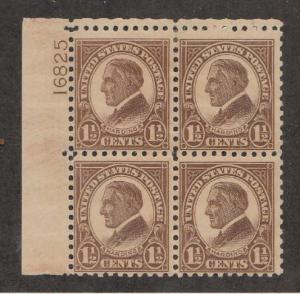 U.S. Scott #582 Harding Stamp - MInt Plate Block