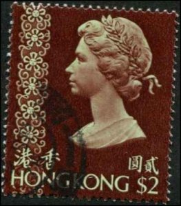 Hong Kong SC# 324 QEII $2.00 wmk 373 SCV $4.00 canceled