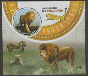 PENDIARI PARK - LIONS   perf deluxe sheet with one CIRCULAR VALUE mnh