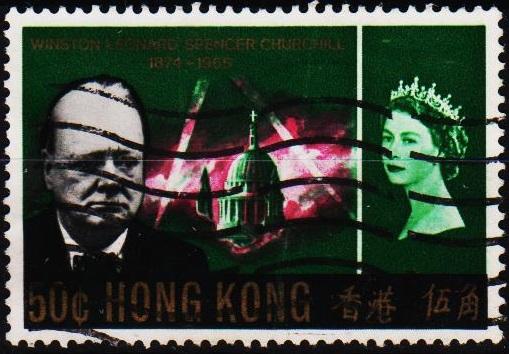 Hong Kong. 1966 50c S.G.219 Fine Used