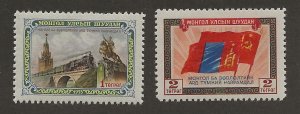 Mongolia 134-135 Set MH