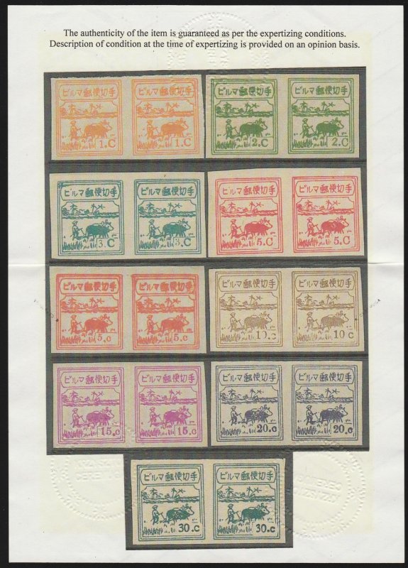 BURMA - JAPANESE OCCUPATION : 1943 Farmer set IMPERF Proof pairs w/ CERTIFICATE