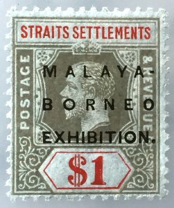 Malaya-Borneo Exhibition MBE opt Straits KGV $1 Oval 0 MCCA SG#247b MLH M4478