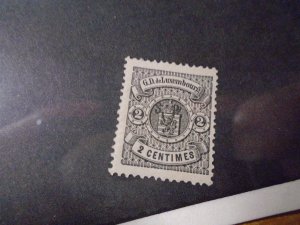 Luxembourg  #  O45   MH