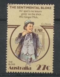 Australia SG 890  Fine Used 