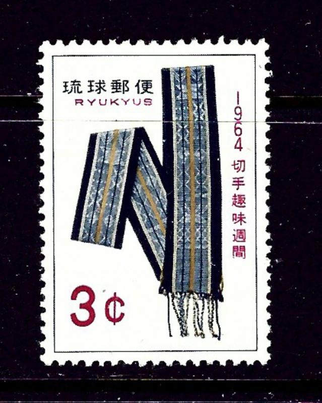 Ryukyu Is 120 MNH 1964 Philatelic Week