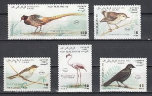 Sahara, 1990 issue. Various Birds issue.