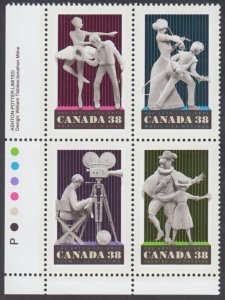Canada - #1255a Performing Arts Plate Block - MNH