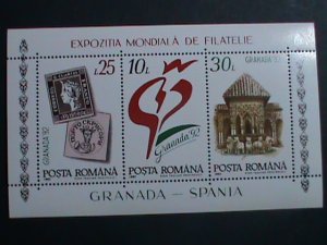 ​ROMANIA-1992- SC#3743-GRENADA'92 STAMP EXHIBITION MNH S/S-VERY FINE