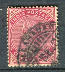 INDIA; 1890s early classic QV issue 1a. value, + fair Postmark, Allahabad