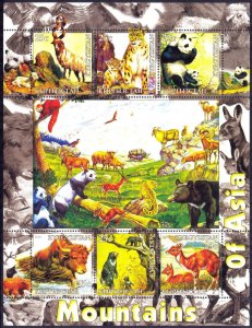 Kyrgyzstan 2004 Mountains of Asia Animals Sheet MNH Private