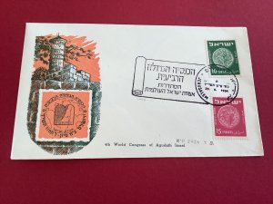 Israel 1954 World Congress Agudath Jewish Coin Stamps Postal Cover R41972