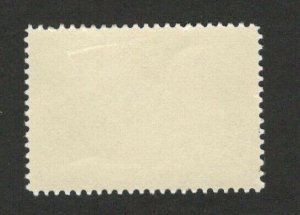 RUSSIA - USED STAMP - LANDSCAPES, 60 kop-1959