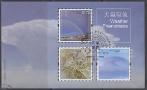 Hong Kong 2014 Weather Phenomena Booklet Souvenir Sheets Set of 3 Fine Used