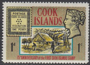 Cook Islands 1967 MH Sc #195 1c (1p) Stamp, Village, Victoria 75th ann 1st Co...