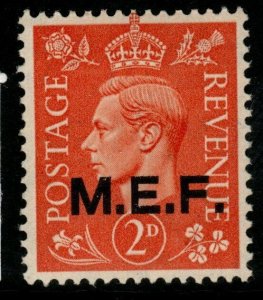 B.O.I.C.-MEF SGM12 1943 2d PALE ORANGE MNH