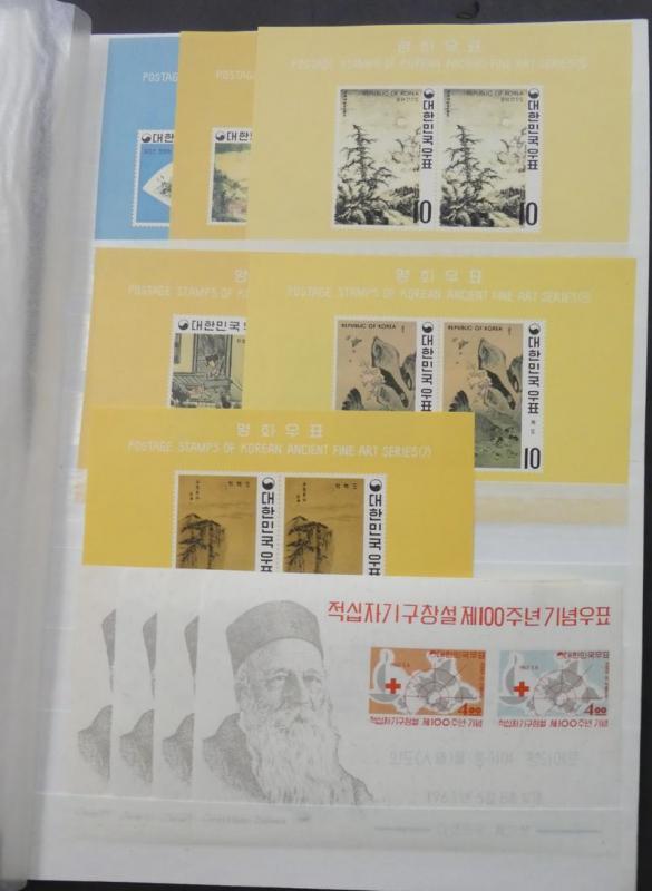 EDW1949SELL : KOREA Very clean, all VF Mint NH collection full of many Better.