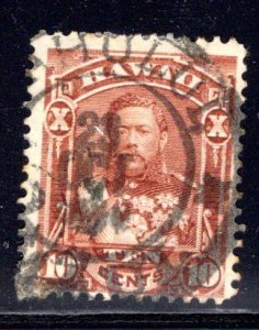 Hawaii #44, used, 23 October (1890) Kahului 282.011 CDS Rarity 5