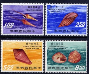 CHINA TAIWAN Sc#1698-701 1971 Seashells MNH