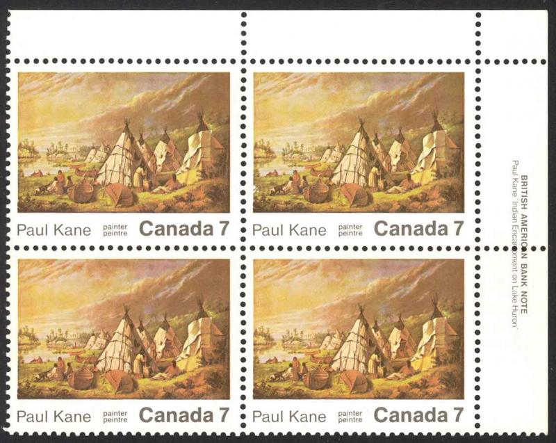 Canada Sc# 553 MNH PB UR 1971 7¢ Paul Kane