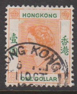 Hong Kong Sc#194 Used