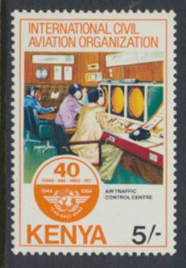 Kenya  SG 311  SC#  296 MNH  ICAO Aviation 1984 see details & scans