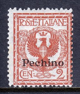 ITALY (OFFICES IN CHINA) — SCOTT 13 — 1917 1c PECHINO OVPT. — MNH — SCV $40+