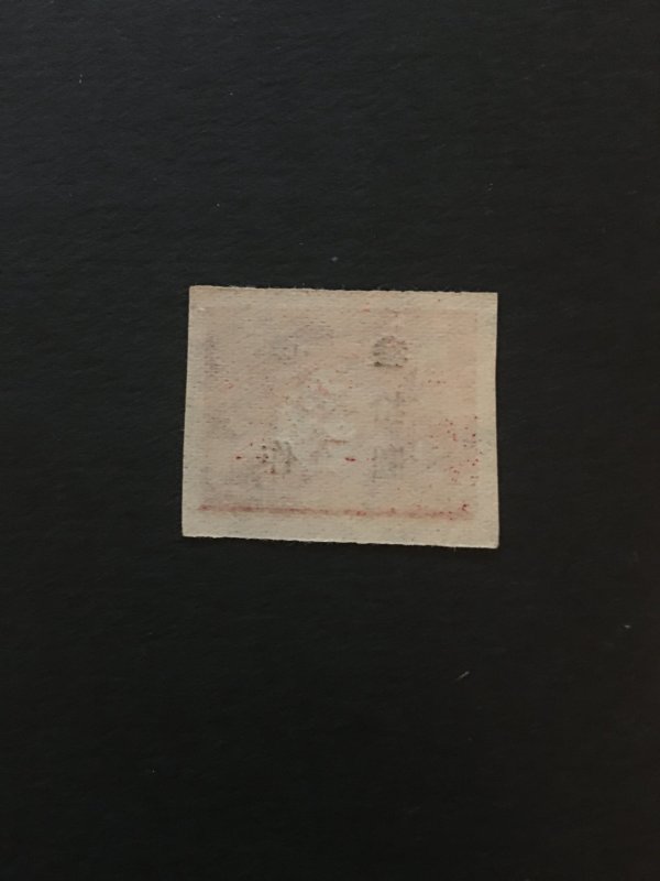 china liberated area stamp overprint, MNH, RARE,  list#212