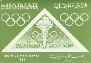 Sharjah & Dependencies Olympics Lot 2 , 1 souvenir sheet