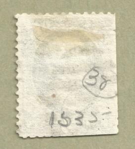 Scott #O36a Navy Dept 2 cent Dull Blue Jackson.