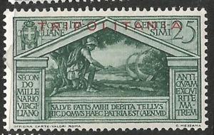 Tripolitania 45 MNH 