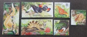 Malaysia Wildlife 1996 Monkey Civet Butterfly Flora Fauna Frog Fern (stamp) MNH