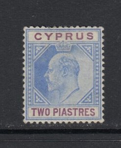 Cyprus, Sc 41 (SG 53), MHR