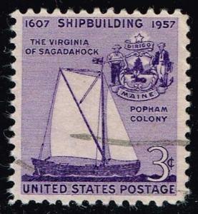 US #1095 Shipbuilding; Used (0.25)