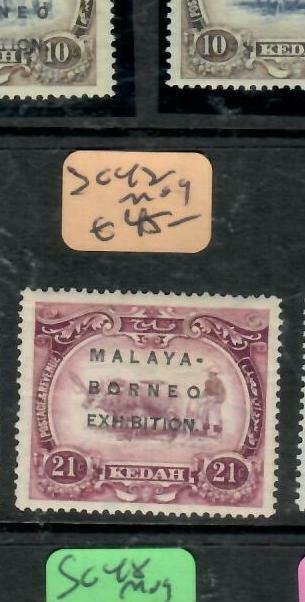 MALAYA KEDAH   (PP2204B)  MBE 21C SG 42      MOG